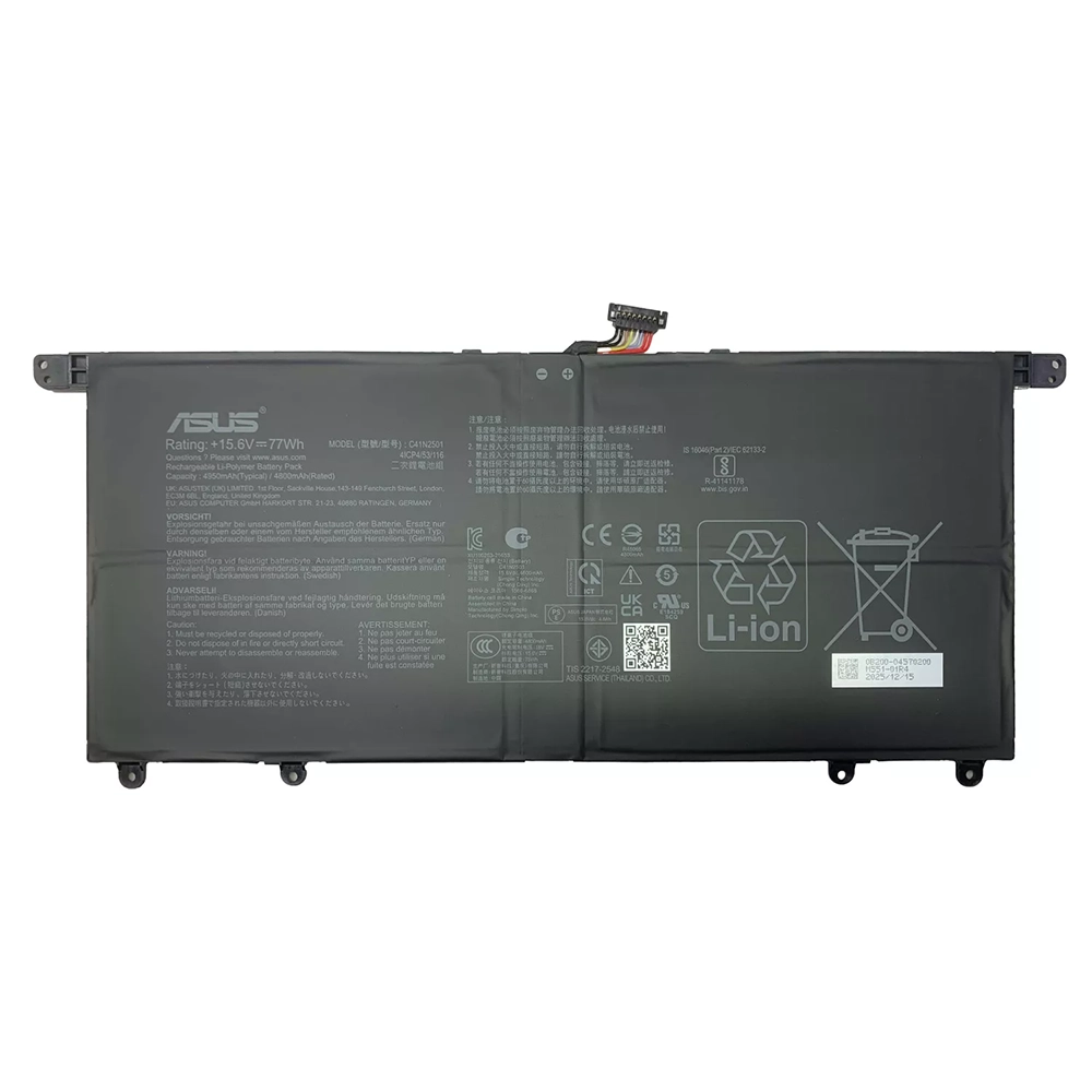 Batería para 0B200-04570200
